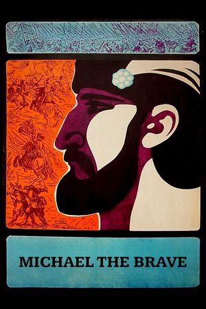 Michael the Brave's poster