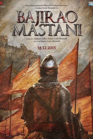 Bajirao Mastani's poster