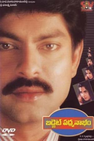 Budget Padmanabham's poster