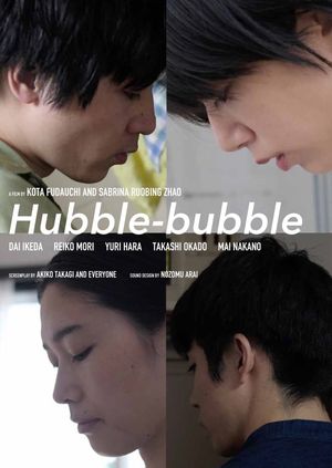 Hubble-bubble's poster