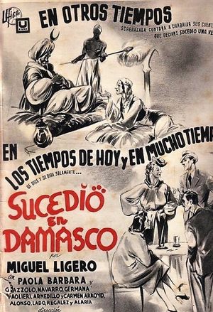 Sucedió en Damasco's poster image