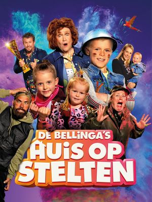 Rock the House!'s poster