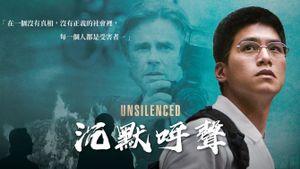 Unsilenced's poster