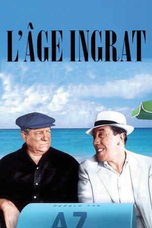 That Tender Age's poster