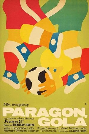 Paragon, gola!'s poster