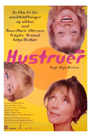 Wives III's poster