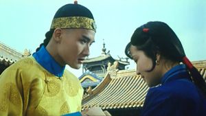 Burning of the Imperial Palace's poster
