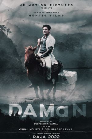Daman's poster image