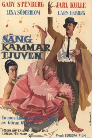 Sängkammartjuven's poster