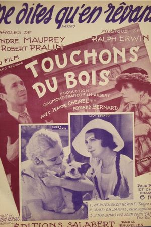 Let's Touch Wood's poster