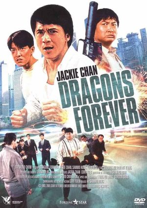 Dragons Forever's poster