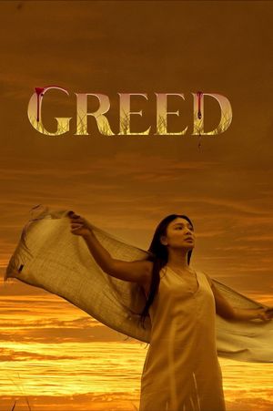 Greed's poster