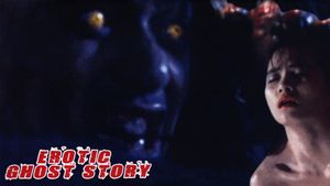 Erotic Ghost Story's poster