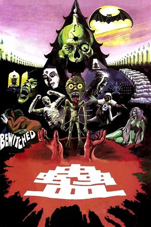 Bewitched's poster