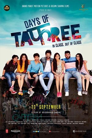 Days of Tafree's poster