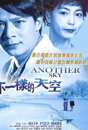 Another Sky's poster