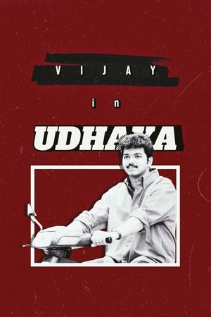 Udhaya's poster