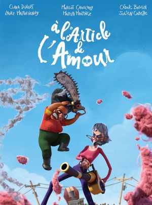 À l'article de l'amour's poster