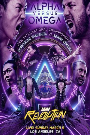 AEW Revolution's poster