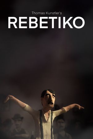 Rebetiko's poster