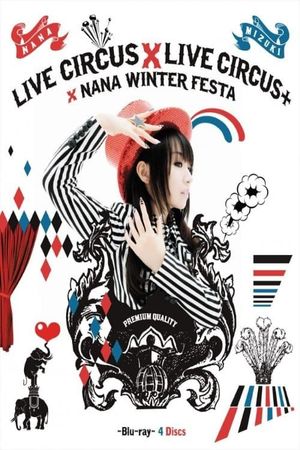 NANA MIZUKI LIVE CIRCUS 2013's poster