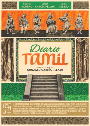 Diario Tamil's poster