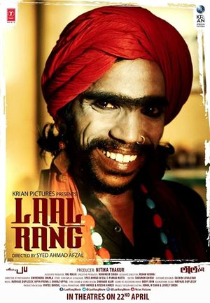 Laal Rang's poster