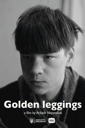 Golden Leggings's poster
