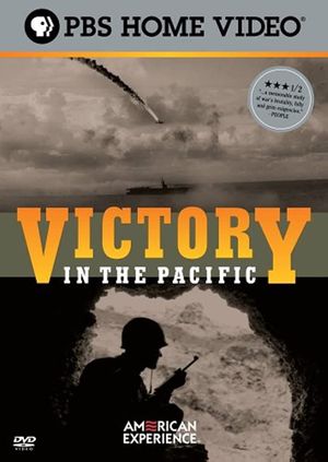Victory in the Pacific's poster
