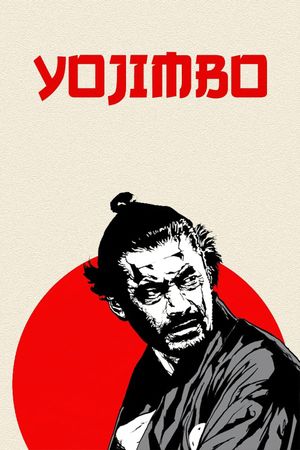 Yojimbo's poster