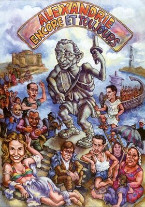 Alexandria: Again and Forever's poster