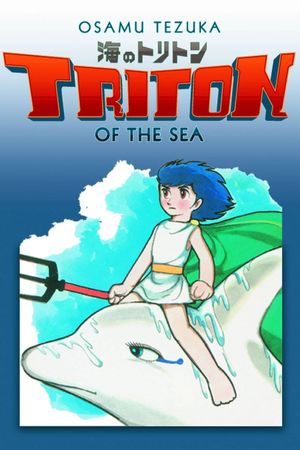 Triton of the Sea's poster