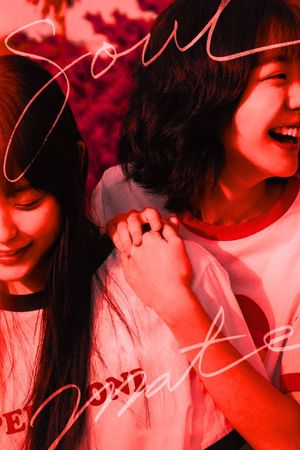 Soulmate's poster