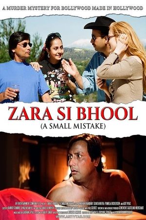 Zara Si Bhool A Small Mistake's poster