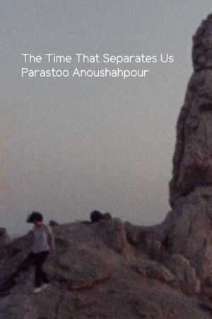 The Time that Separates Us's poster