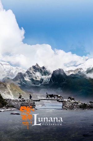 Lunana: A Yak in the Classroom's poster