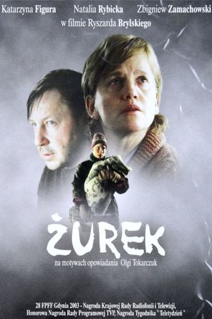 Zurek's poster