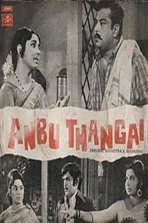 Anbu Thangai's poster