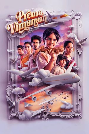 Prema Vimanam's poster