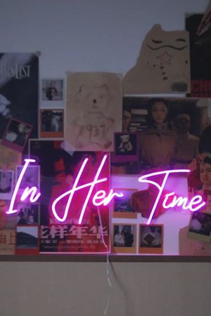 In Her Time (Iris Version)'s poster