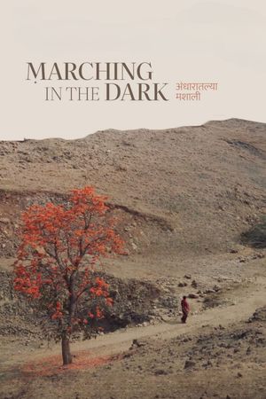 Marching in the Dark's poster