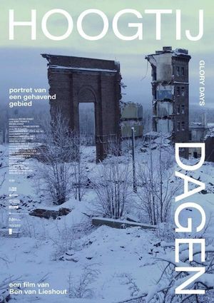 Hoogtijdagen's poster