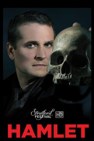 Stratford Festival: Hamlet's poster