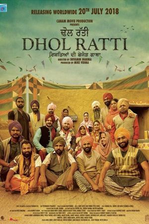 Dhol Ratti's poster