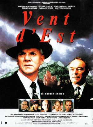 East Wind's poster
