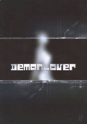 Demonlover's poster