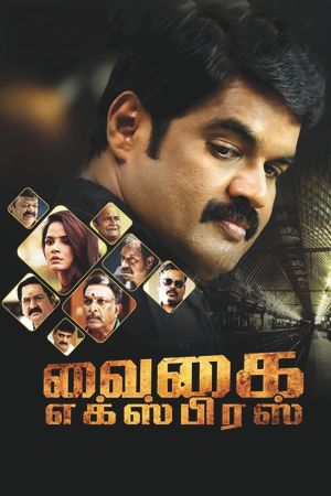 Vaigai Express's poster