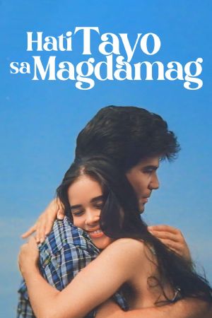 Hati tayo sa magdamag's poster