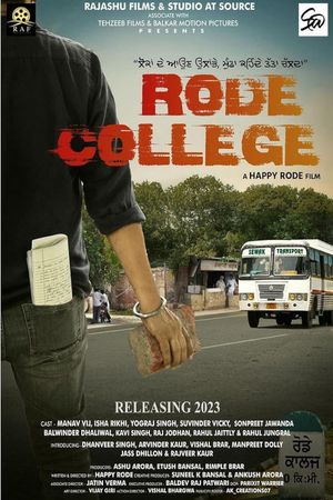 Rode College's poster