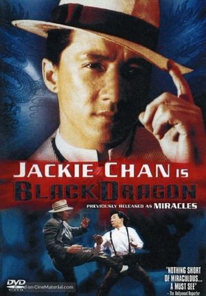 Miracles: The Canton Godfather's poster